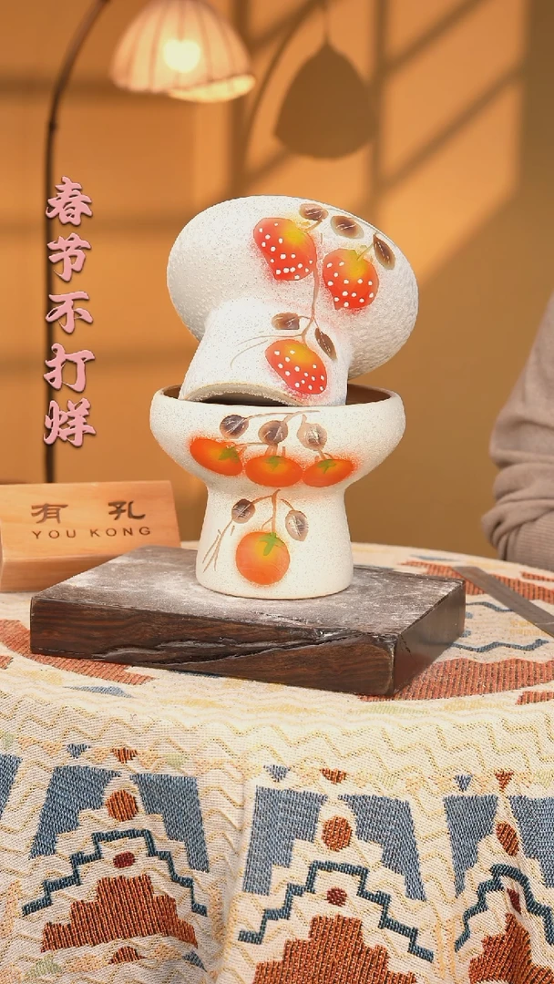 【闪购商品】摆件30-119口17高14误差1-2