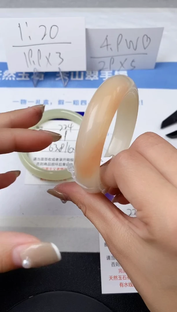 【闪购商品】石英质玉手镯未镶嵌z225-H