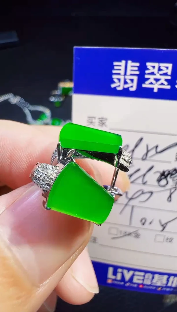 18K金镶嵌翡翠耳饰曦*翡翠