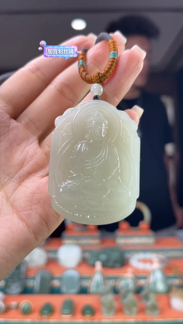 颈饰未镶嵌和田玉佩佩羊 猴