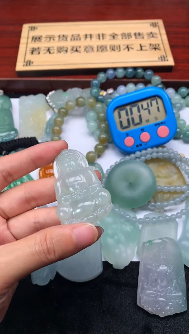 【闪购商品】定制翡翠未镶嵌S毛货不退不换