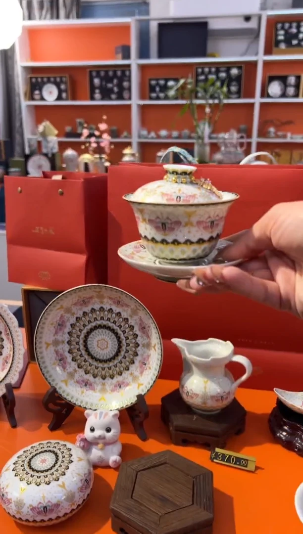 瓷片小乔闪购链接