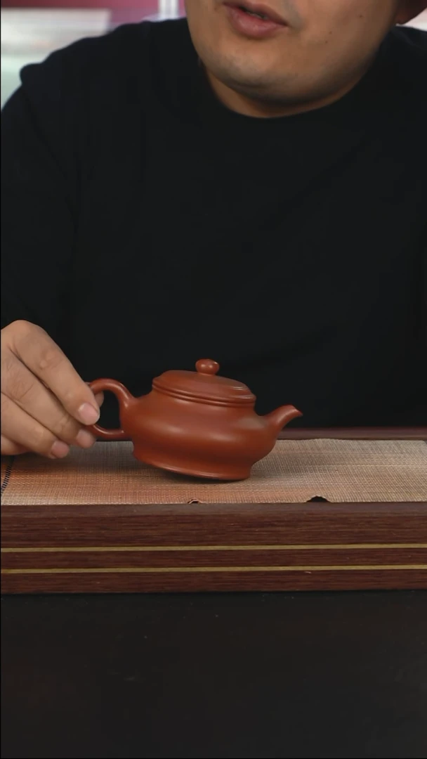 【闪购商品】紫砂茶壶LY龙山朱砂 虚扁