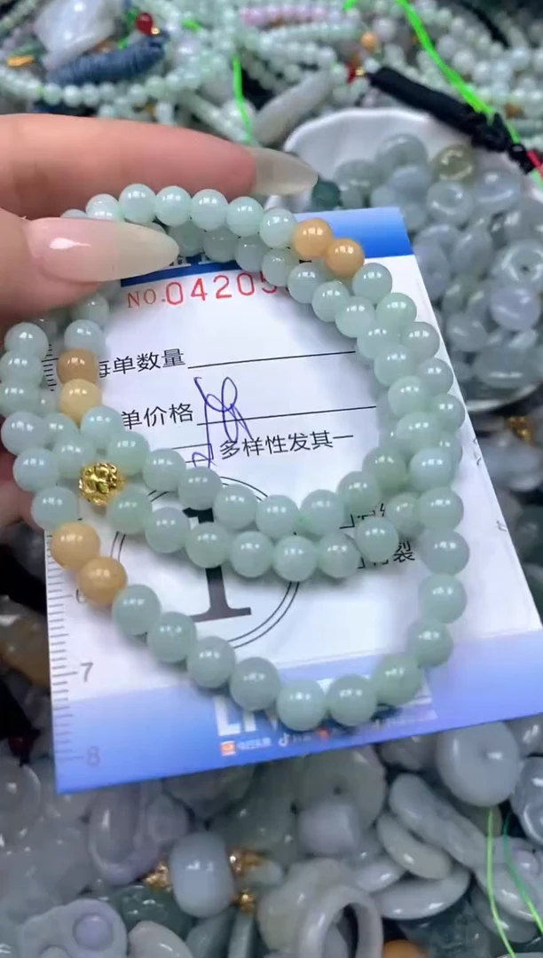 颈饰未镶嵌翡翠闪购0420531