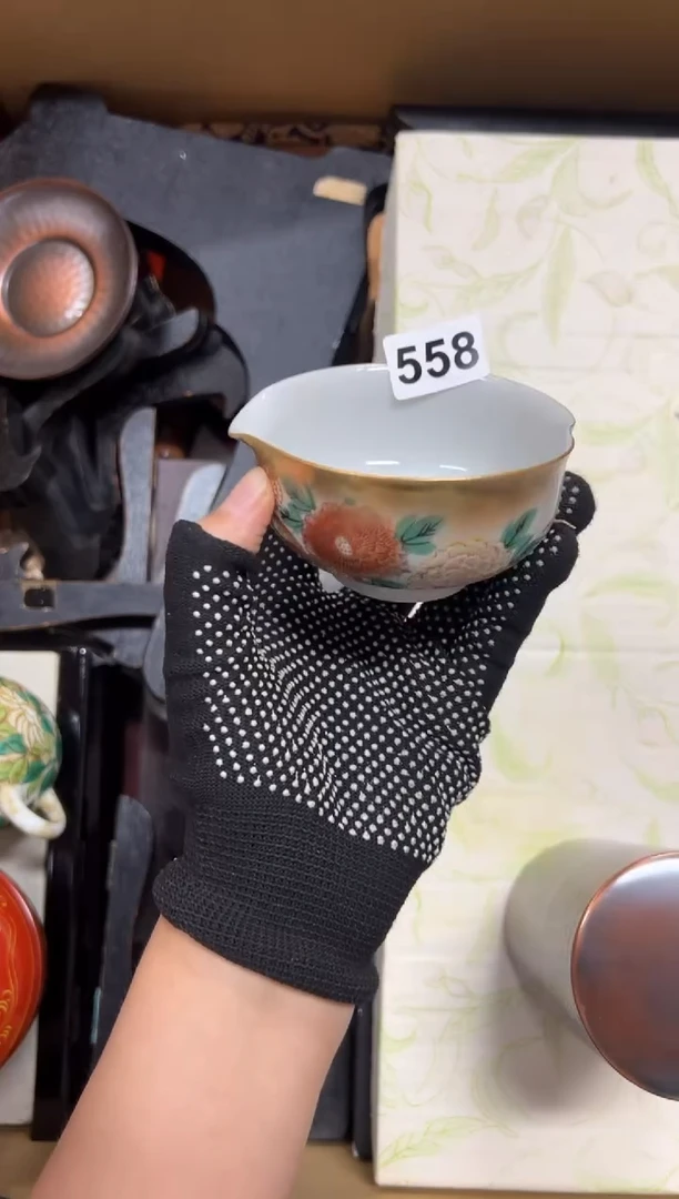 瓷片?****?558中古商品谨慎参拍