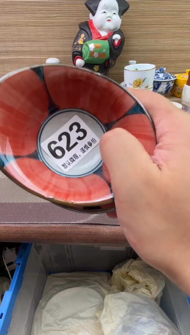 陶瓷陶瓷陶瓷陶瓷陶瓷1