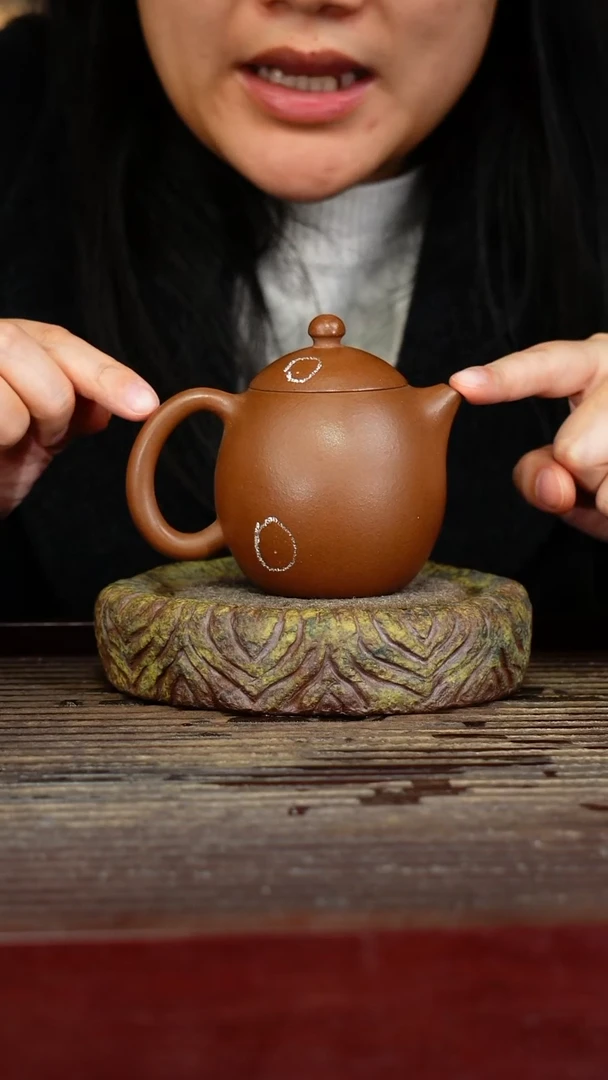 宜兴原矿紫砂壶茶壶宜兴原矿紫砂壶茶壶220C