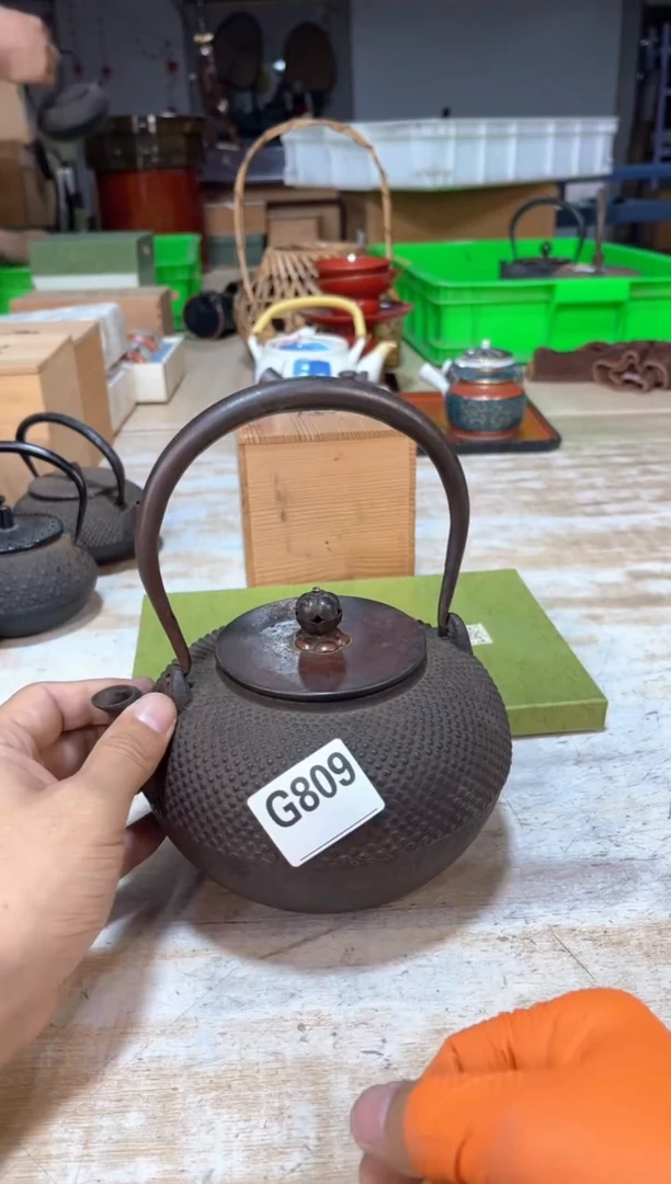 ?****玖直播间定闪专用链接