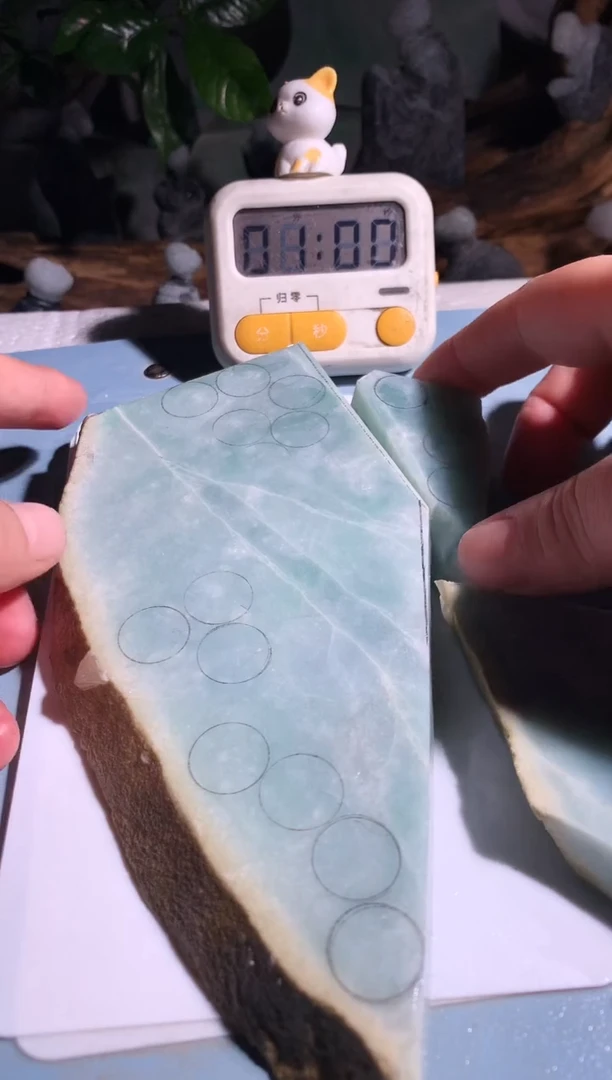 吊坠(不含链)未镶嵌翡翠小*P211