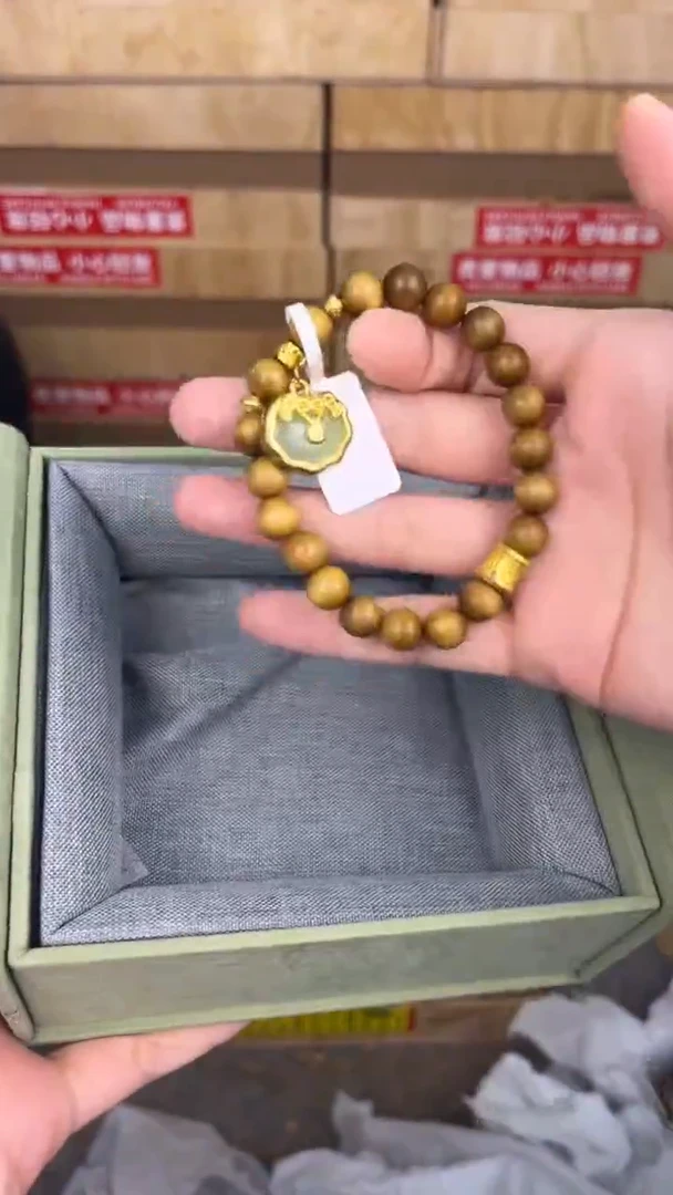 品茗文玩阁檀木金锁链接@@YS941