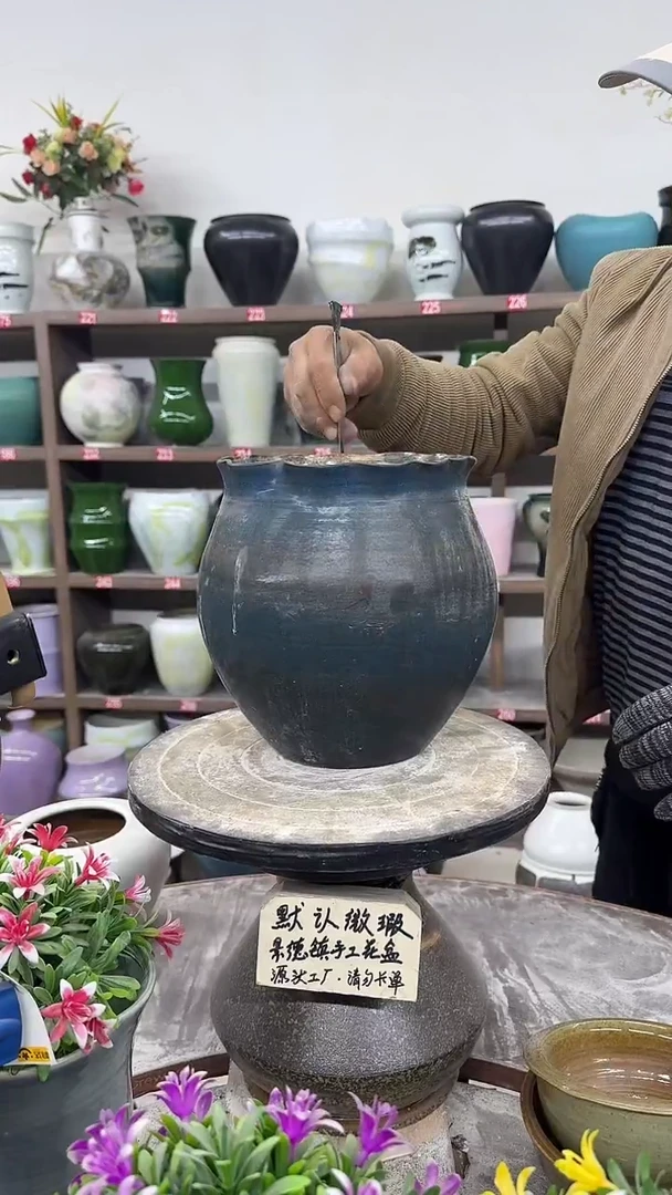 12-18-高22口18瑕-花盆