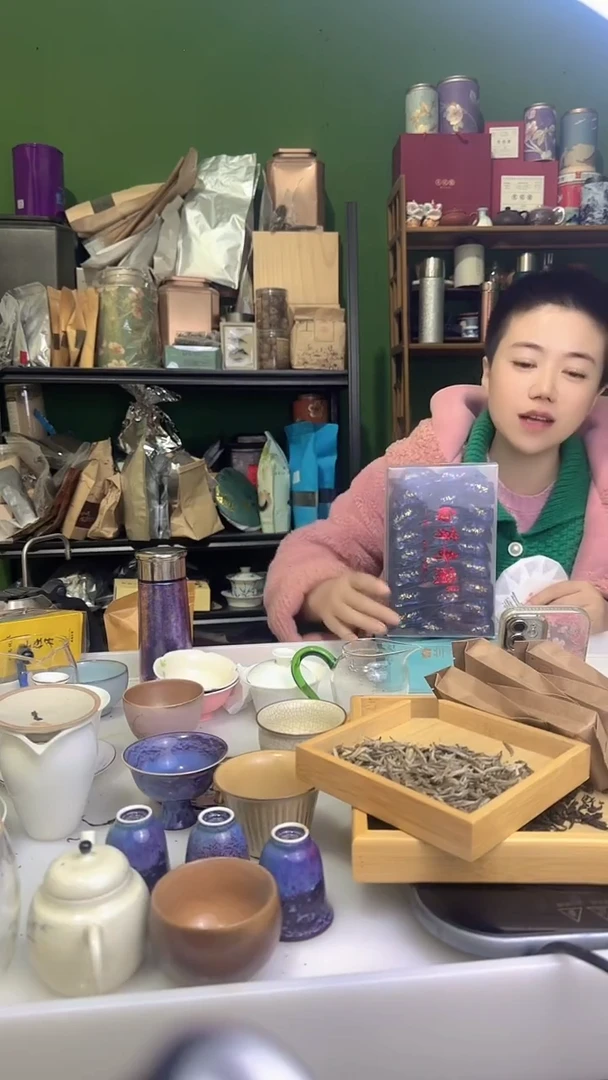 彩选单品白芽奇兰一盒25泡