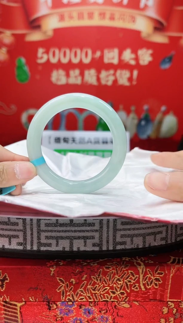 【闪购商品】翡翠手镯未镶嵌手镯13