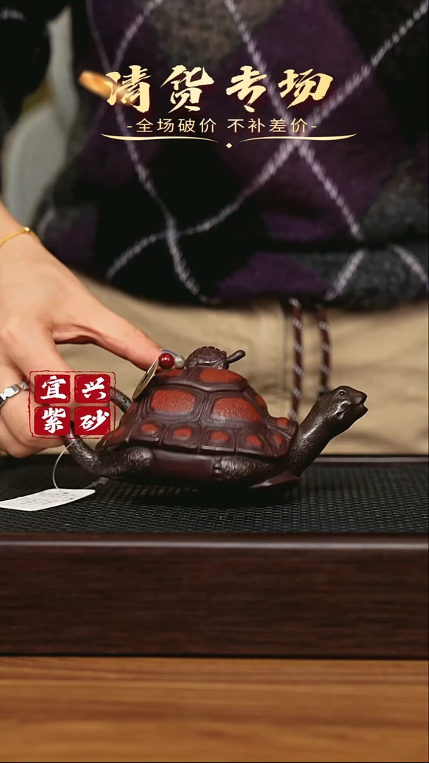 宜兴原矿 手工 紫砂壶