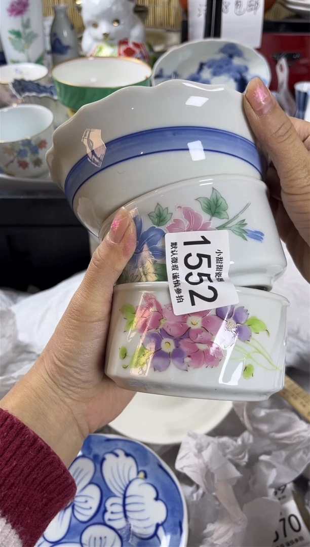 【闪购商品】碟            1552