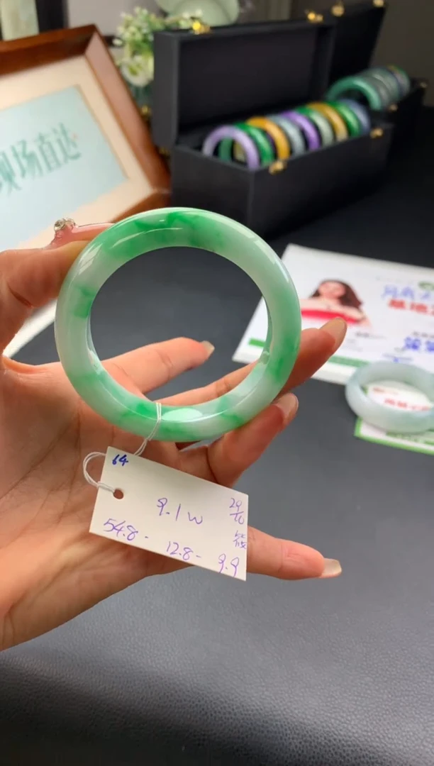 未镶嵌手镯翡翠假一赔三 手镯