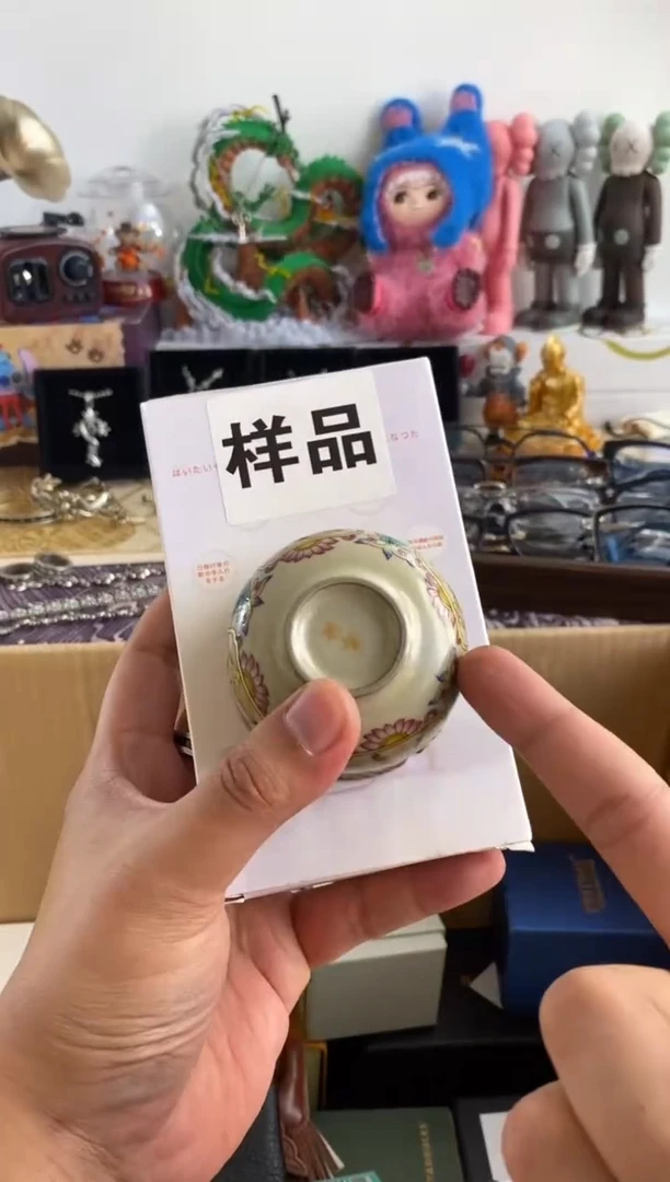 瓷片=66666666666