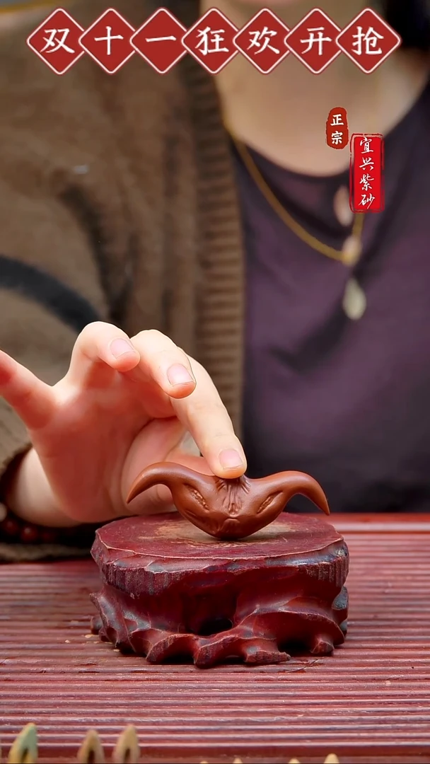 紫砂茶宠宜兴紫砂茶宠摆件