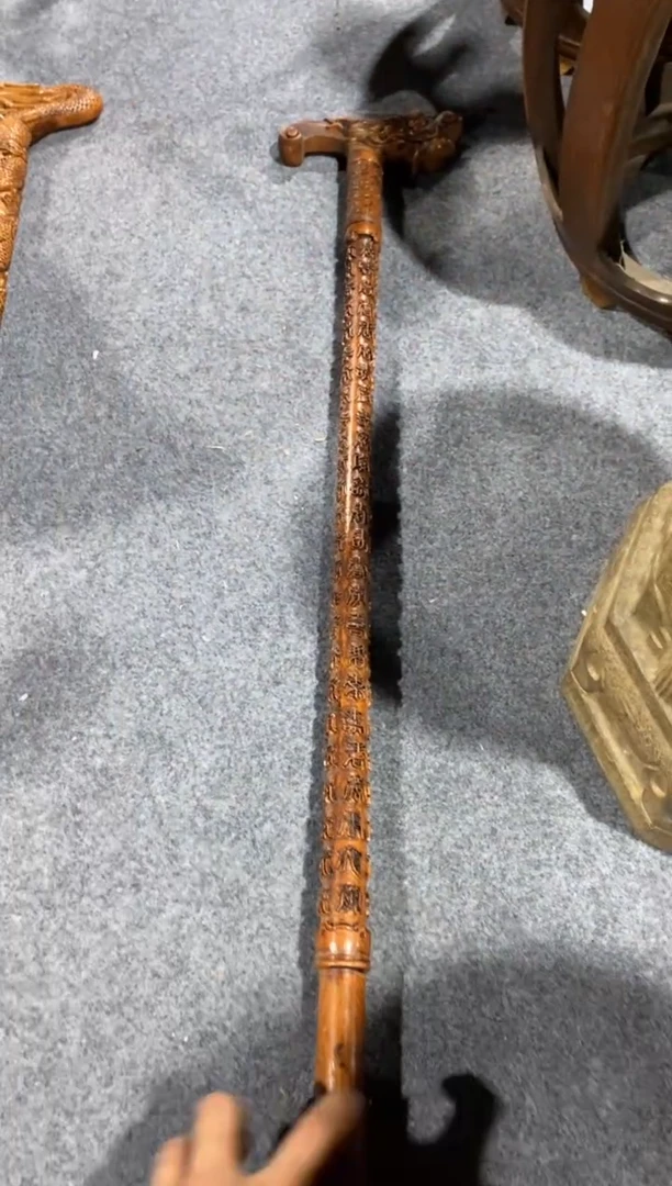 木简约淘木舍直播链接