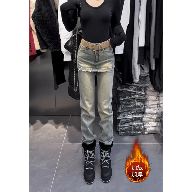 Aimeerosa/艾洛莎2025冬季新款磨破直筒蓝色牛仔裤小众高腰显瘦裤