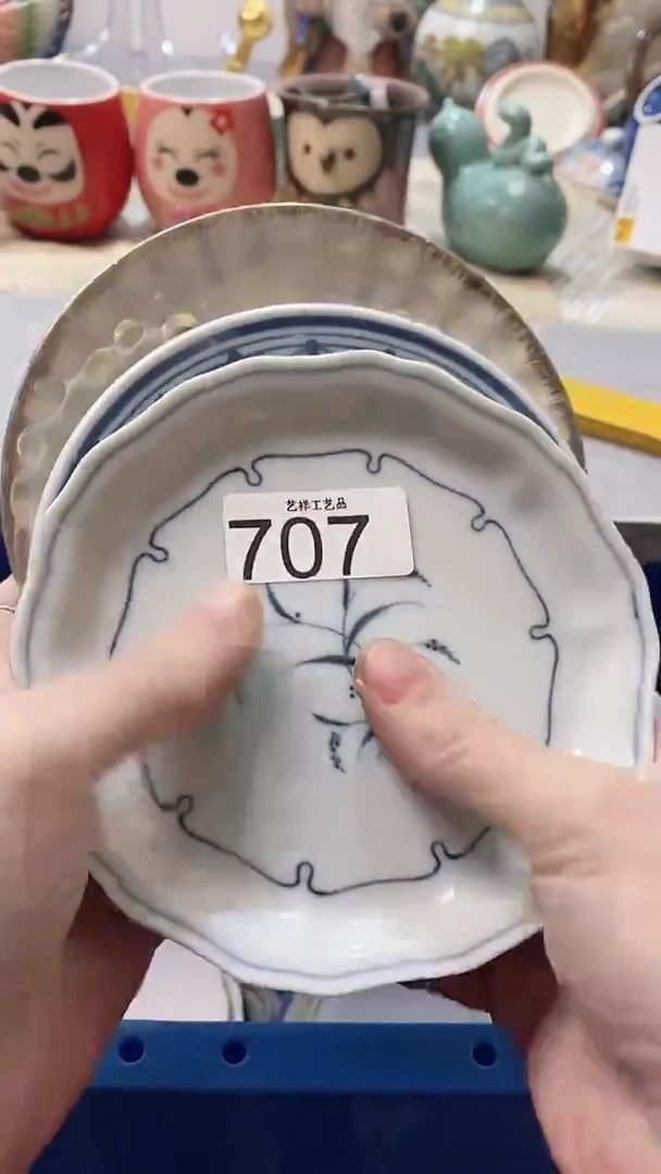 瓷片小****?707瓷片瓷片瓷片瓷片