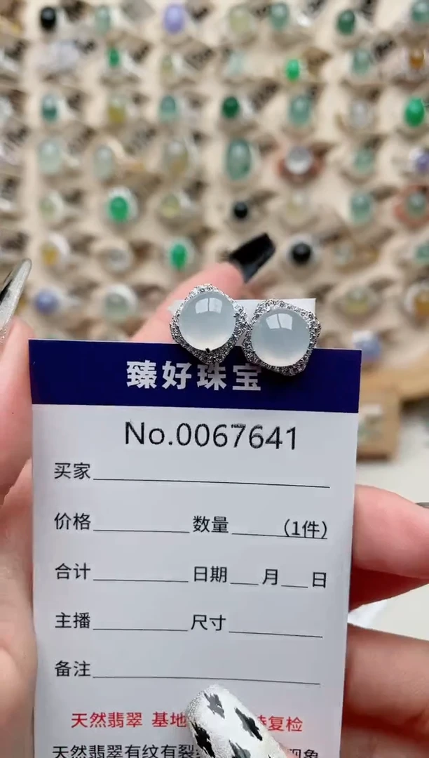 【闪购商品】翡翠戒指银S925镶嵌...........
