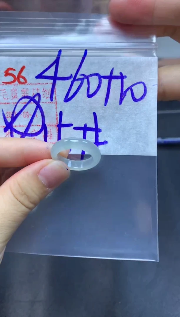 未镶嵌定制翡翠戒圈15#470毛货需精细抛光