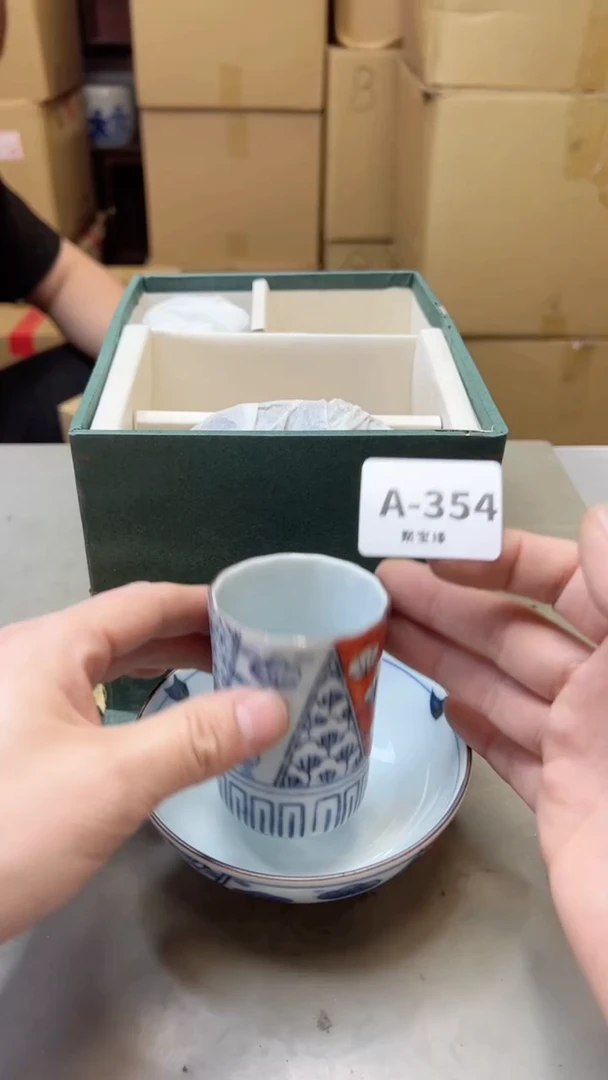 【闪购商品】瓷片354聚宝缘海淘精选