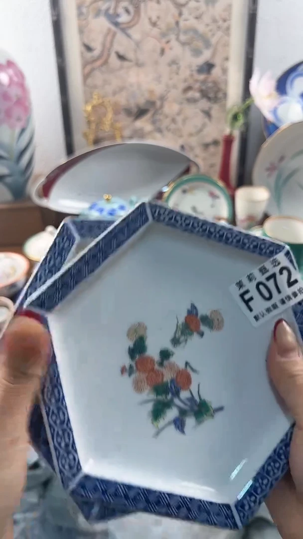 【闪购商品】茉莉甄选壹号商品F072