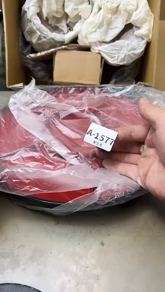1577聚宝缘海淘精品选