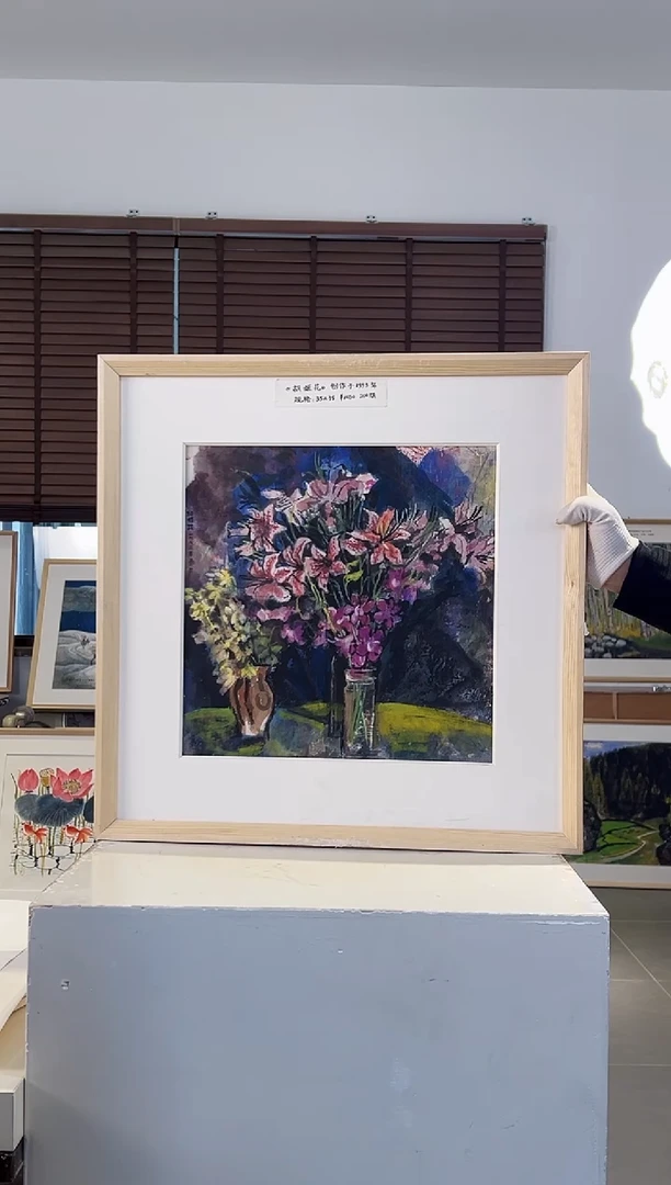 版画耿玉琨限量作品亲签盖章版画S
