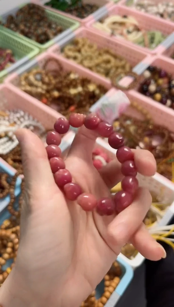 【闪购商品】菩提根/象牙果手串乌梅子酱猫爪