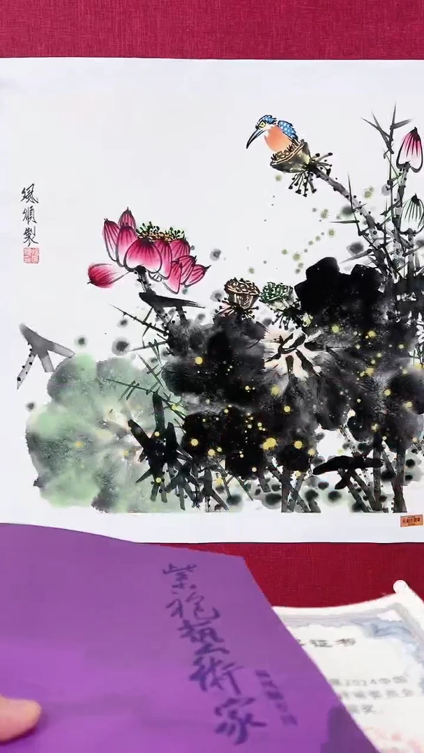 【闪购商品】绘画杨风顺绘画4平尺花鸟铜奖紫袍作品
