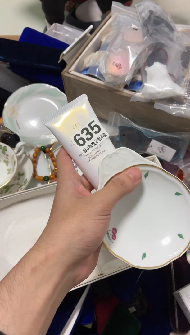 瓷片时***录好漂亮的东西【】【】