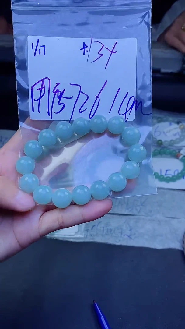 【闪购商品】定制翡翠未镶嵌珠串