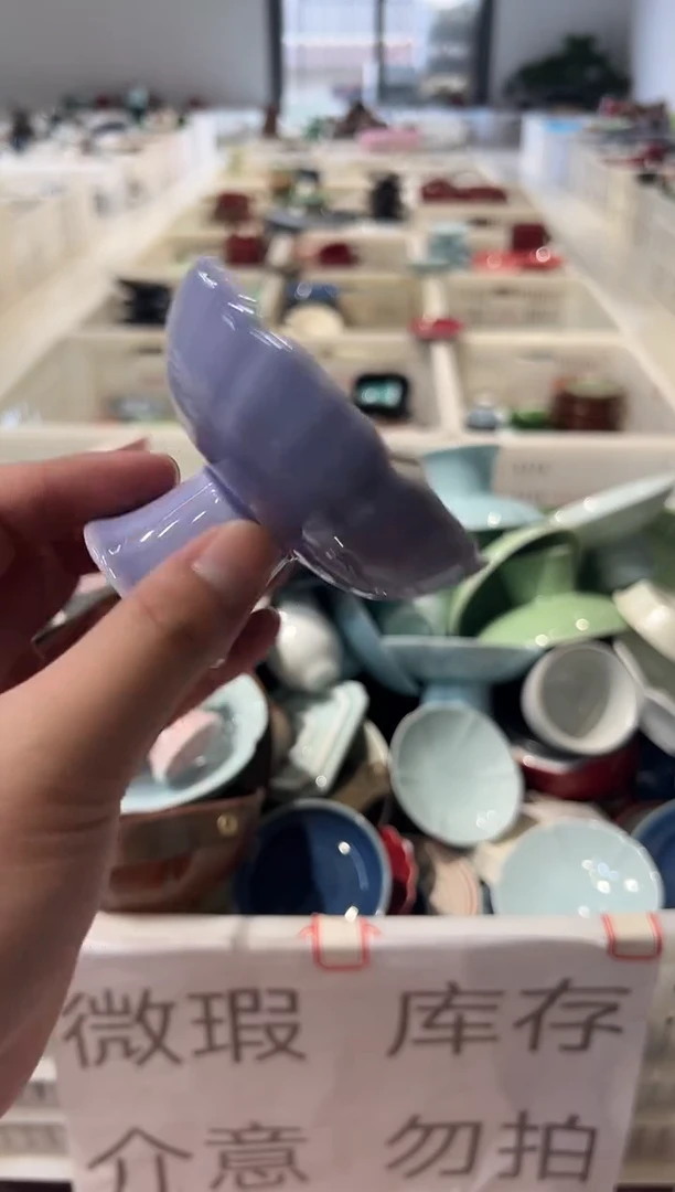 瓷片微瑕商品，介意勿拍②