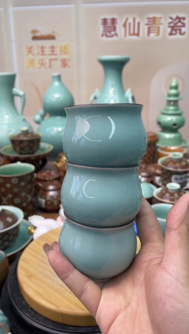 慧仙青瓷3个  源头厂家特价福利