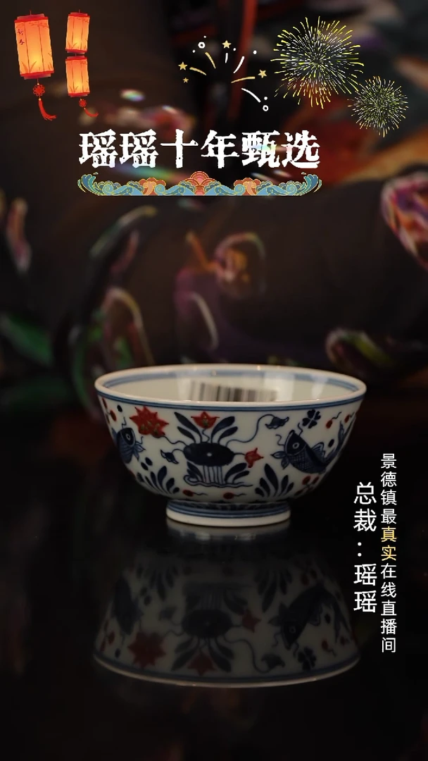 l**戈瓷瓷瓷瓷瓷瓷瓷瓷瓷