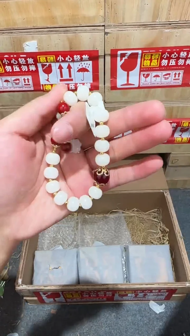 又禧文玩精品手串-无礼盒-@@SP131