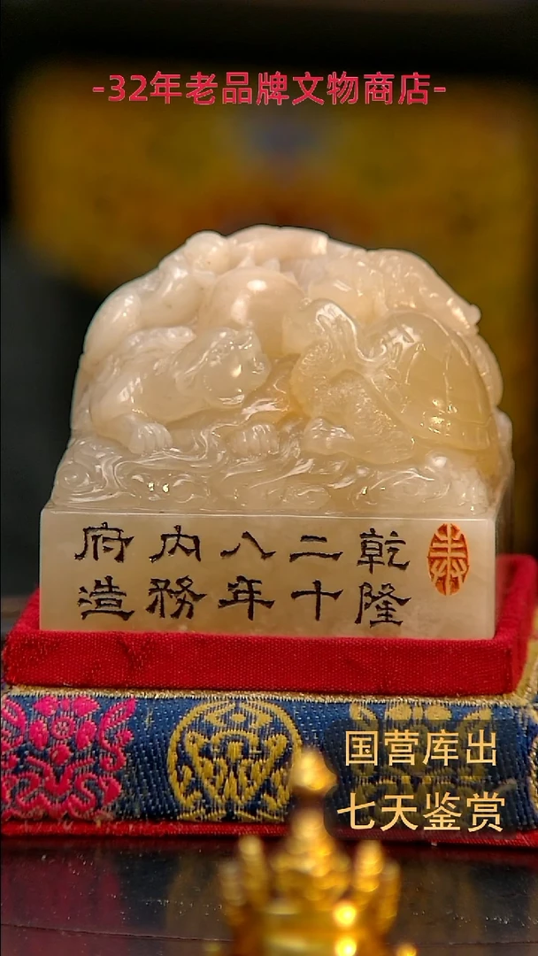 金楚韵汉风精品