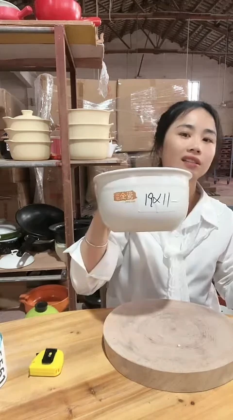 陶瑕疵1.6白锅不带盖