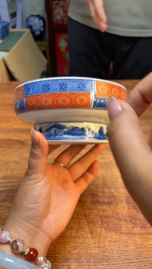 瓷片瓷片满20米包邮一单一付