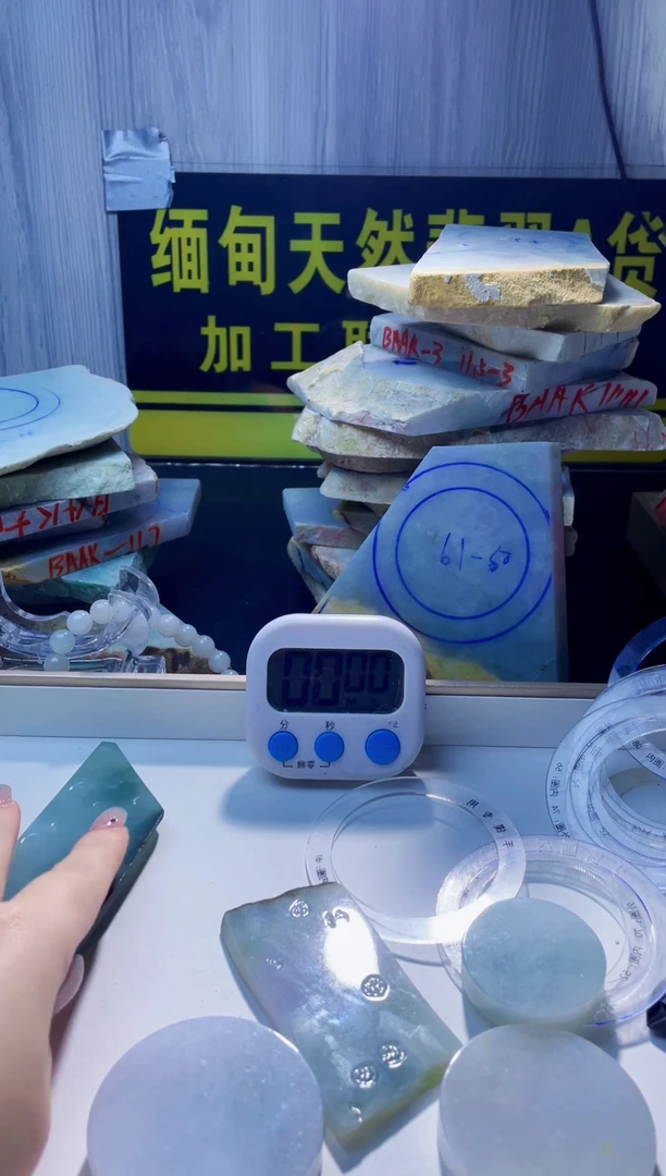 未镶嵌定制翡翠好**还翡翠