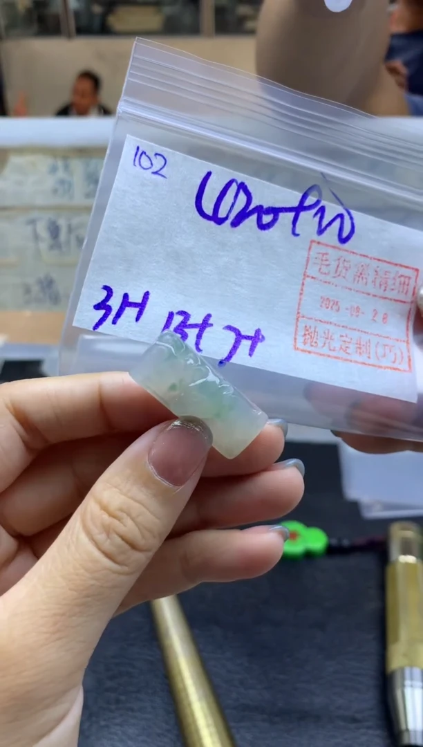 未镶嵌定制翡翠102鹿牌*430元毛货需精抛光
