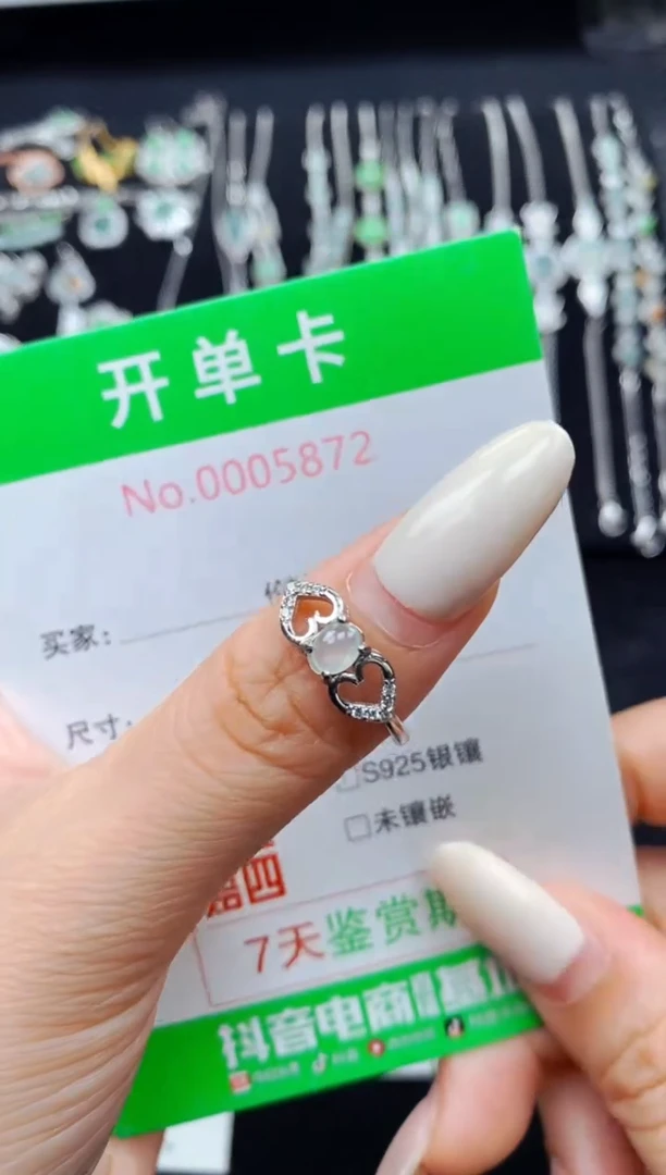 翡翠戒指银S925镶嵌5872