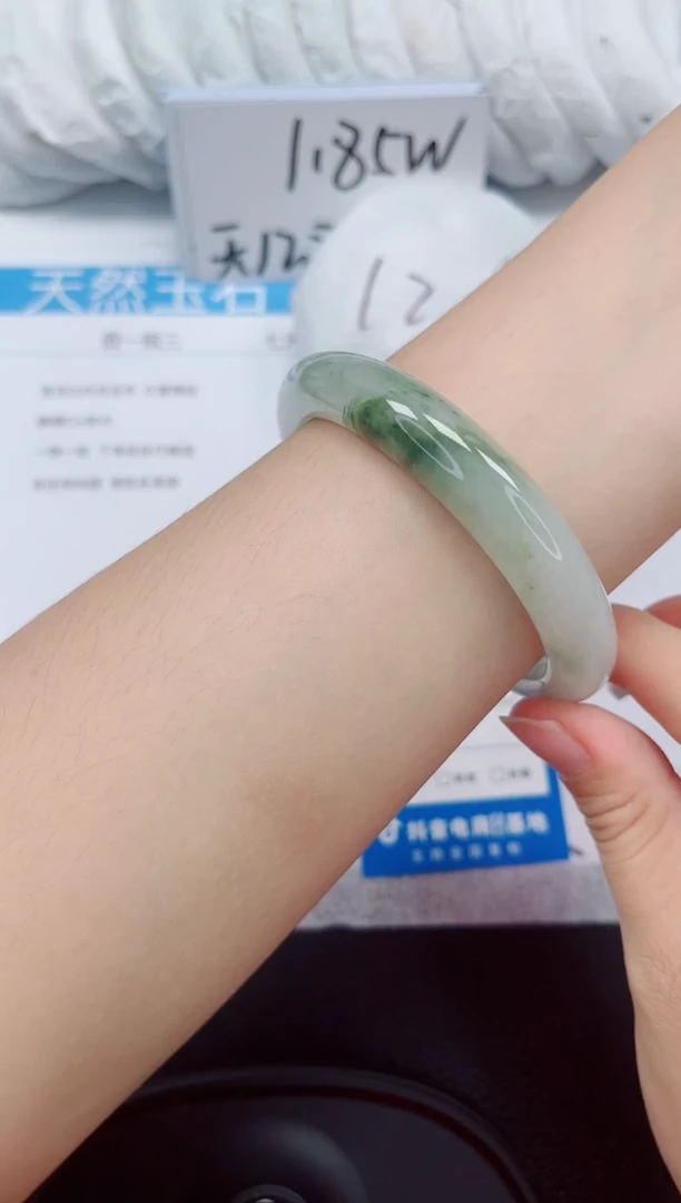 未镶嵌手镯石英质玉113-60/61