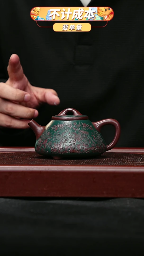 宜兴原矿高端紫砂