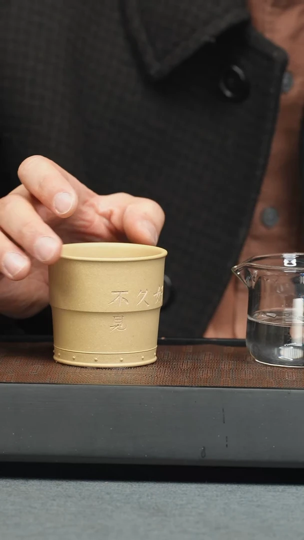 【闪购商品】杯好久不见-竹节杯