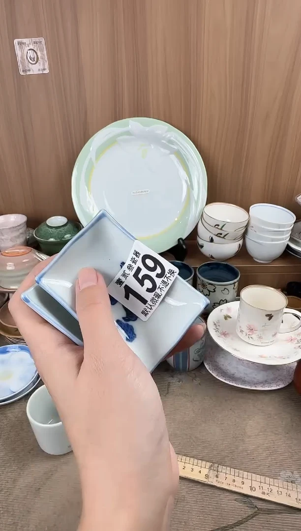 刺*瓷器瓷器瓷器瓷器瓷器