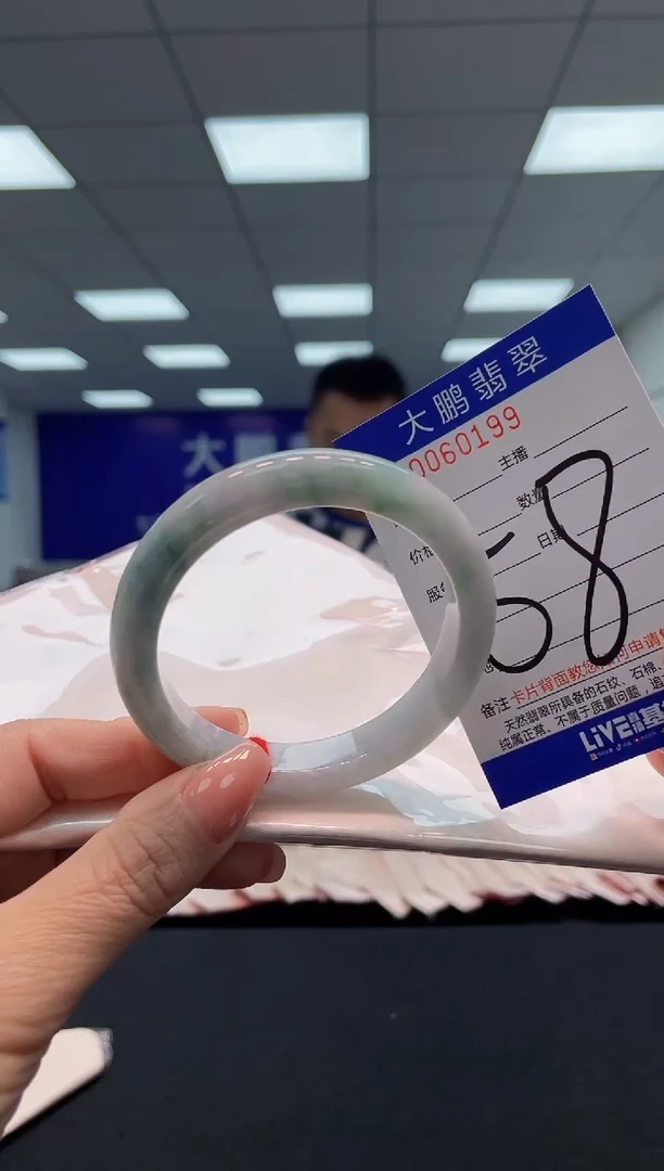 【闪购商品】翡翠手镯未镶嵌AAAAAAAAAA